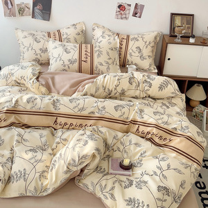 Yüksek dereceli anne-bebek buzlu üç parçalı baskılı desen yatak çarşafı Set - Product Image 5