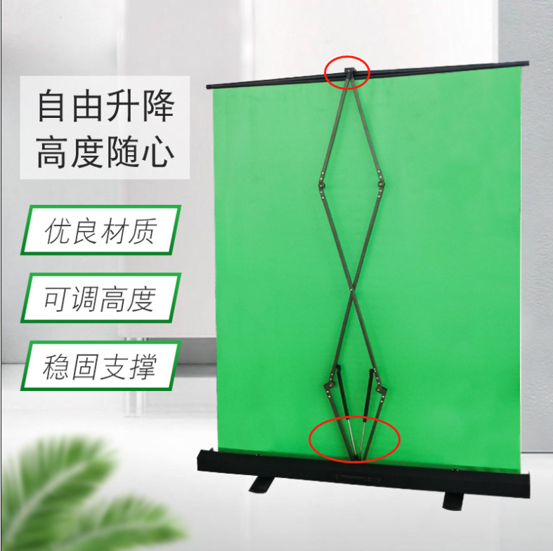 Support X Stand-1