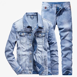 İlkbahar ve sonbahar Denim seti erkek eğilim kore versiyonu büyük gevşek uydurma giysi pantolon iki parçalı Set