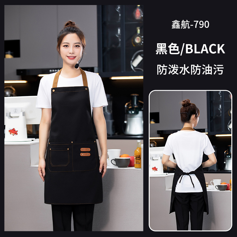 Adult black apron 790