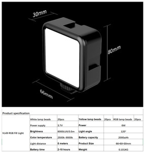 Cep üç kafalı soğuk Ulanzi VL49 RGB dahili lityum pil VL49 RGB dolgu işığı SLR için LED Video işığı - Product Image 6