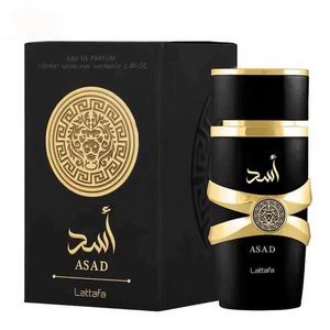 Yara Dubai Arabic <strong>Perfume</strong> Wholesale Pink 100ml Original <strong>Perfumes</strong> Arabes <strong>Al</strong> Por Mayor Women YARA <strong>Perfume</strong> - Product Image 4
