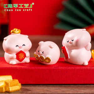 Chenjun新年フォーチュン豚人形かわいい顆粒DIYデコレーションブラインドバッグ吊りアクセサリーカーデスクトップクラフト