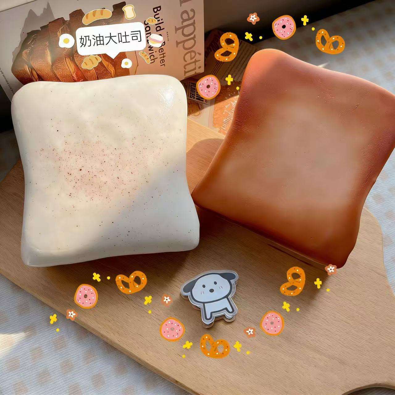 Cream Toast