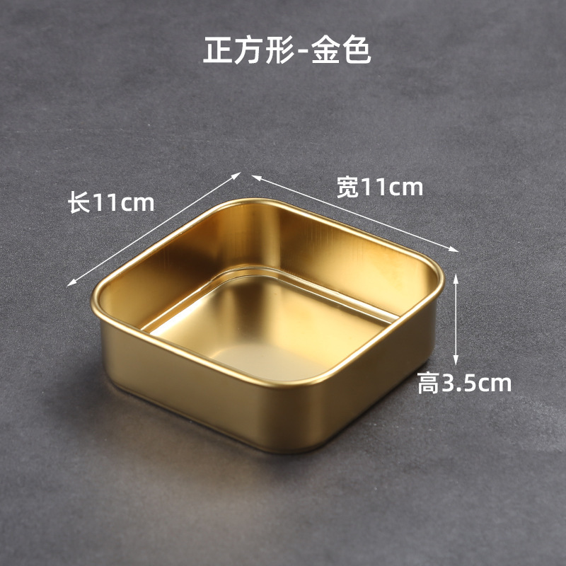 11x11cm square stackable food preparation plate (gold)