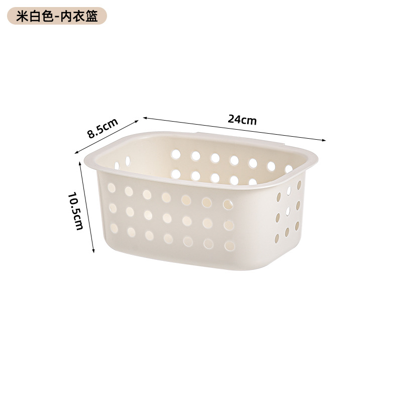 Off-white - Underwear storage basket
