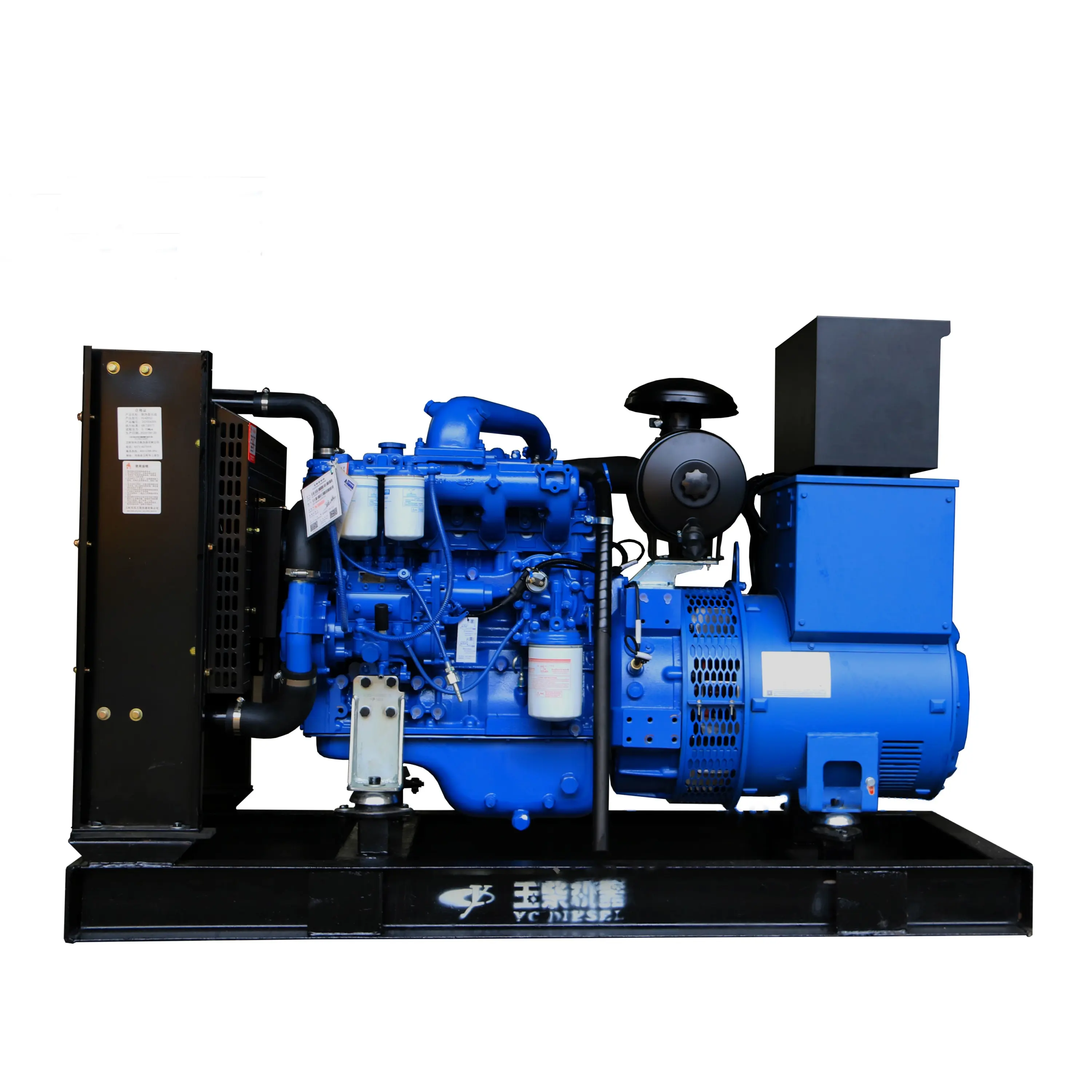 YUCHAI 50KW Single Cylinder Electric Wobbly Marine Engine Complete Diesel Pump Machinery for Home Use Boats Core Motor Component