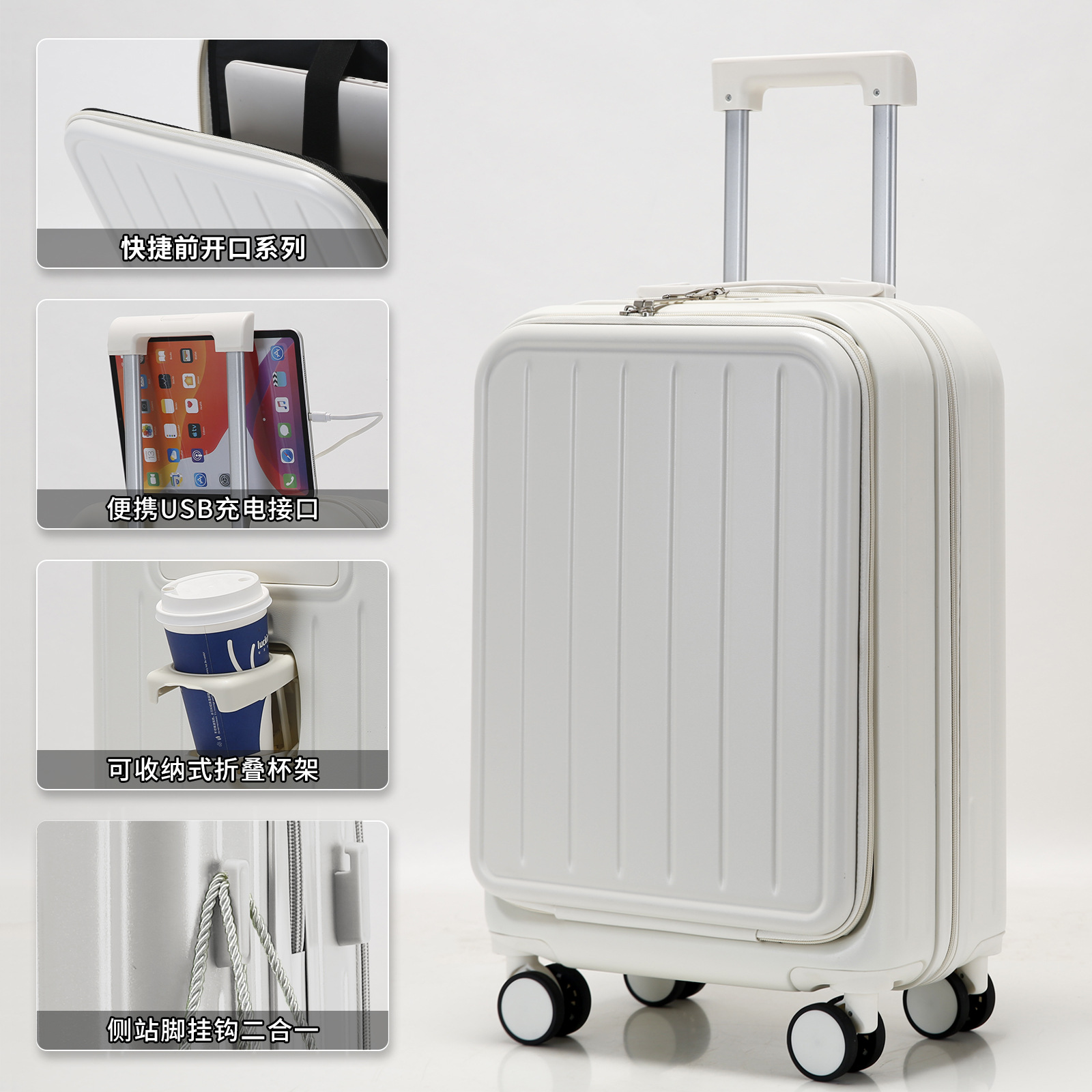 Modelo 502 con cremallera - Blanco leche