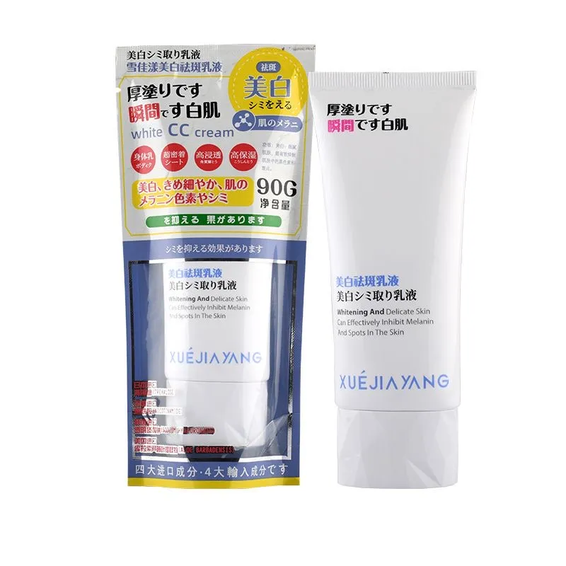 lotion pour le corps blanchissante