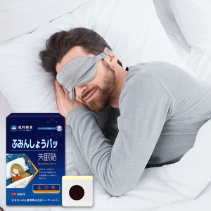 Uykusuzluk yamaları derin uyku için stresi azaltır, daha fazla düşe neden olur ve uyanmayı kolaylaştırır. Yakı. - Product Image 5