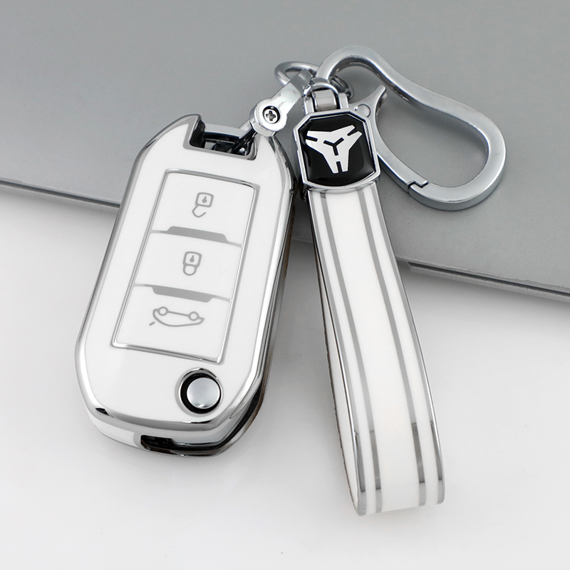 White + Keychain