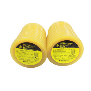LUBE MY2-7 Grease Cartridge 700CC Smt <strong>Lubricant</strong> for Fanuc Electric Injection Molding Machine - Product Image 4