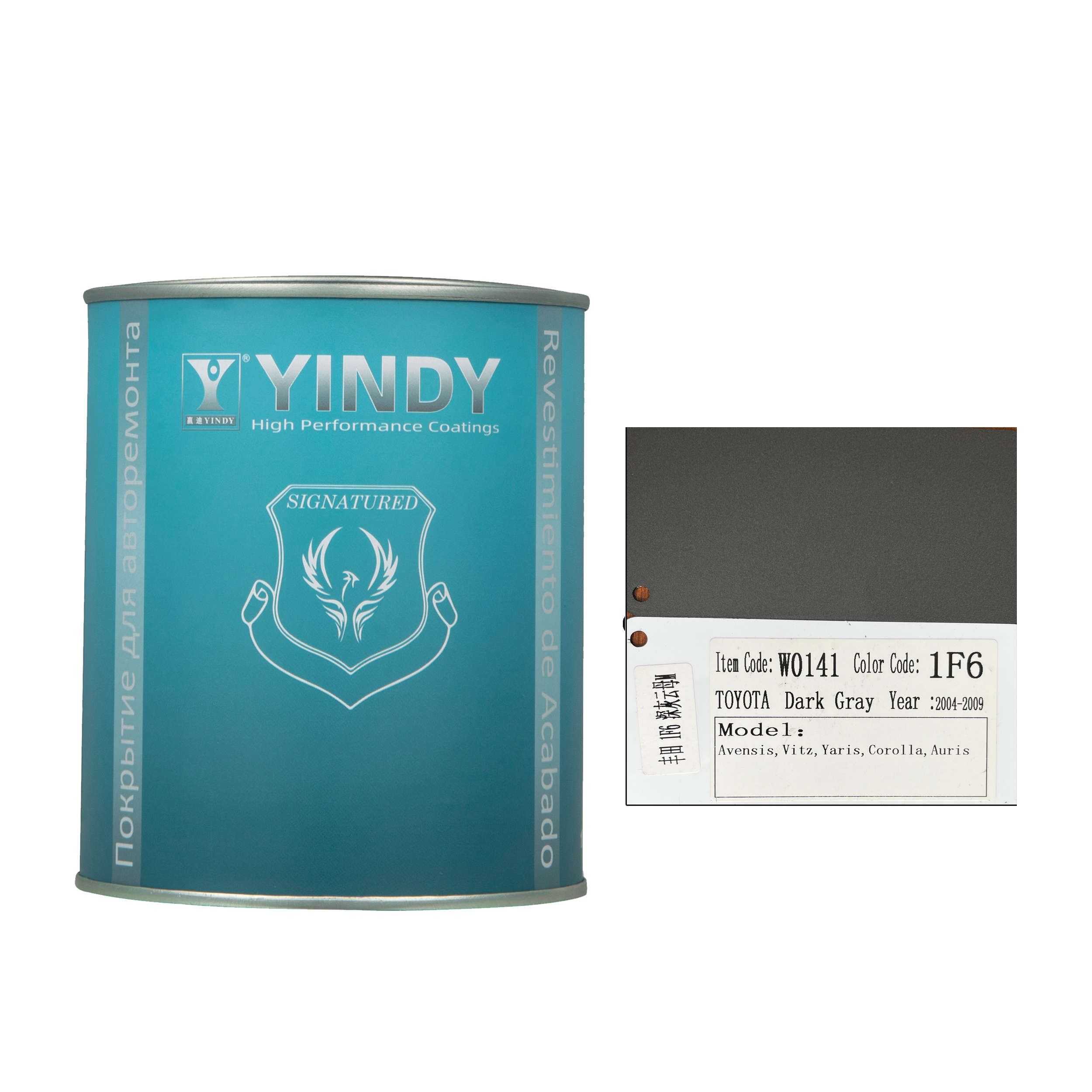 1F6 1K Gris foncé