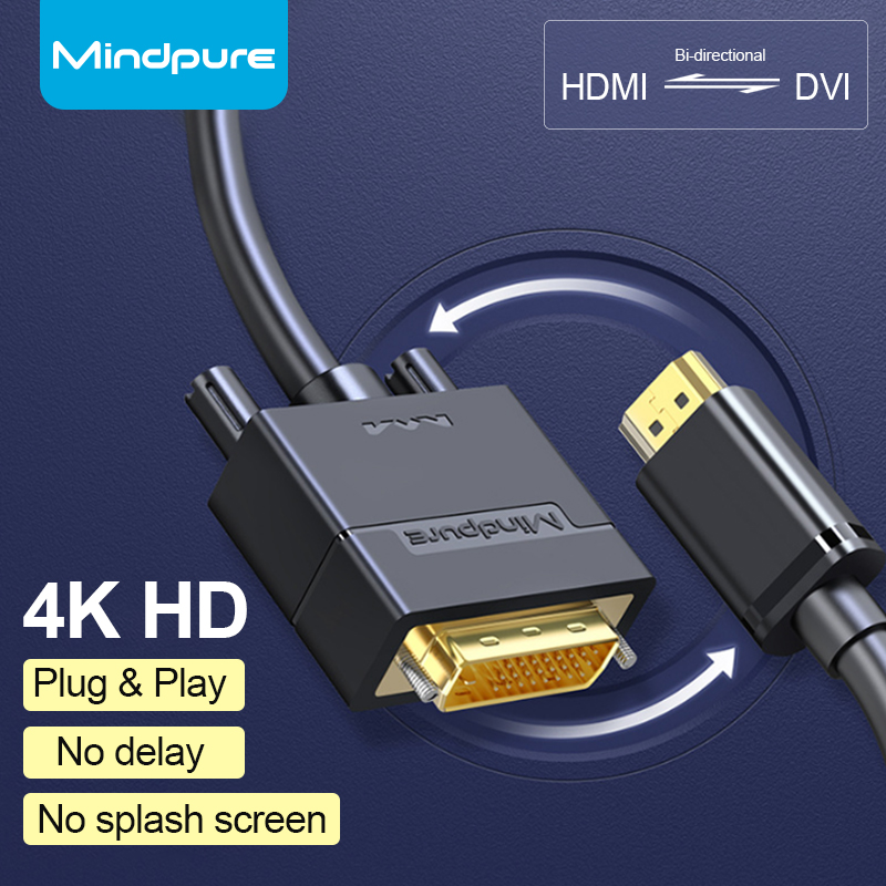 HDMI to DVI Cable Male to Male black