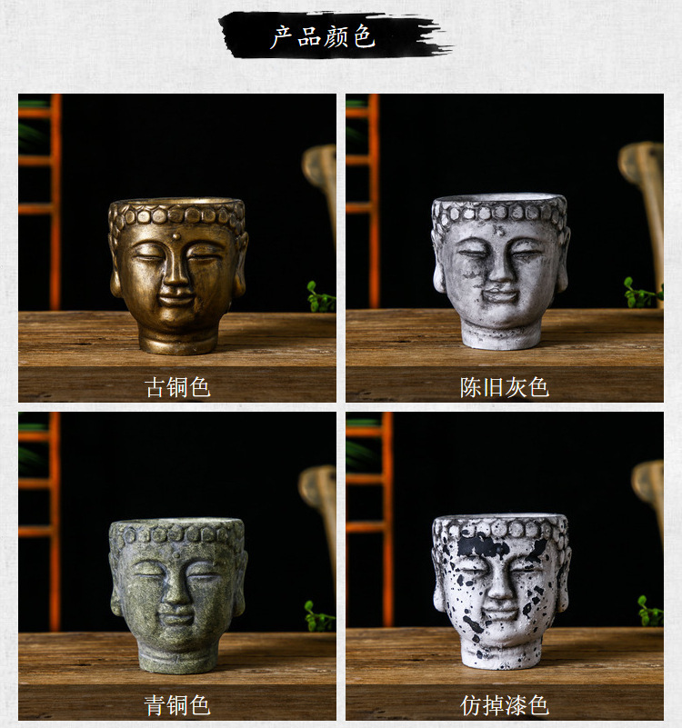 4 styles