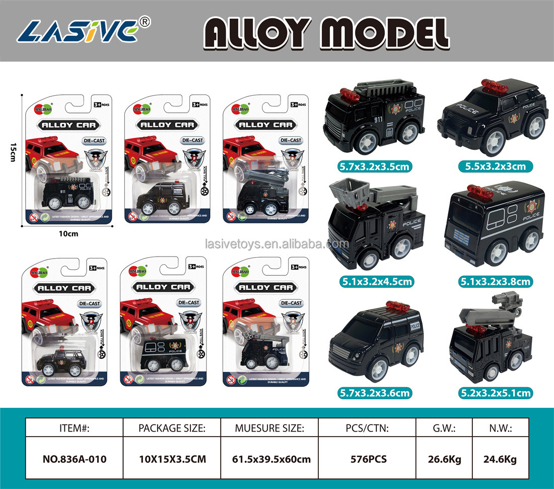LMS-836A-010 Pullback Alloy Police Car