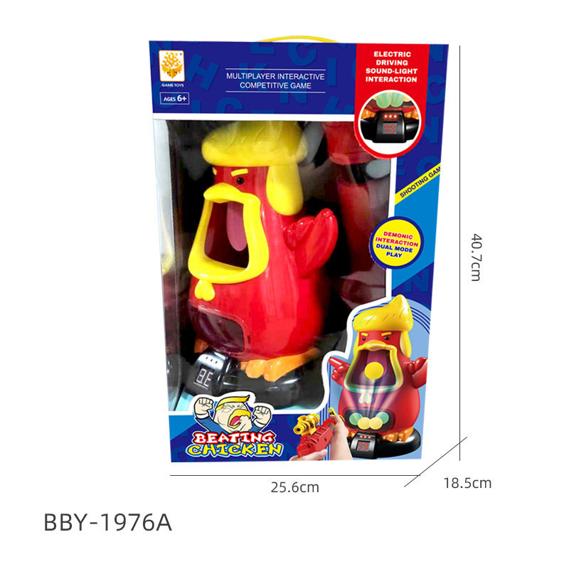 BBY-1976A Big Mouth Chicken