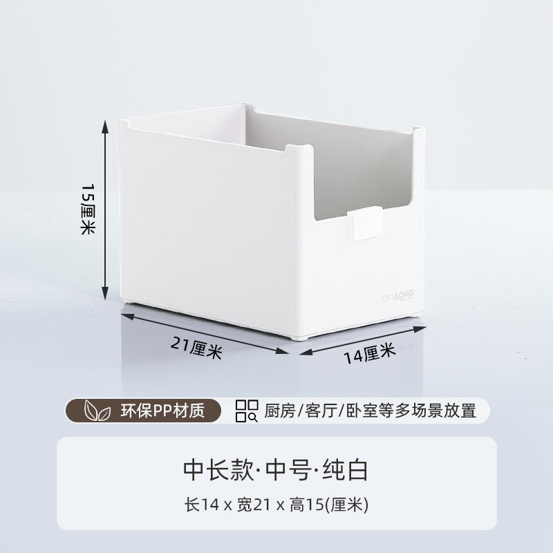 H-7336 Modelo corto blanco puro