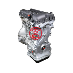 XC 100% 新品G4KGエンジンアセンブリロングブロックヒュンダイH1 Starex 2.4l G4kgエンジンKia Carens MPI CVVTモーター用 - Product Image 5