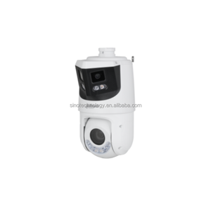 8 + 4MP DH-SDT4E425-8P-GB-A-PV1-SL TiOC ağ panoramik PTZ kamera akıllı izleme - Product Image 4