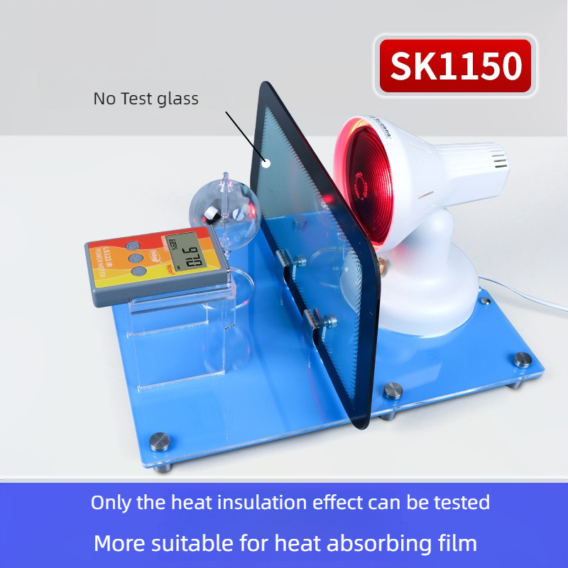 SK1150