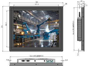 KTB PH190防水埋め込み工業用パネルPC 19インチ容量式タッチスクリーン産業オートメーション1台のコンピュータ - Product Image 3