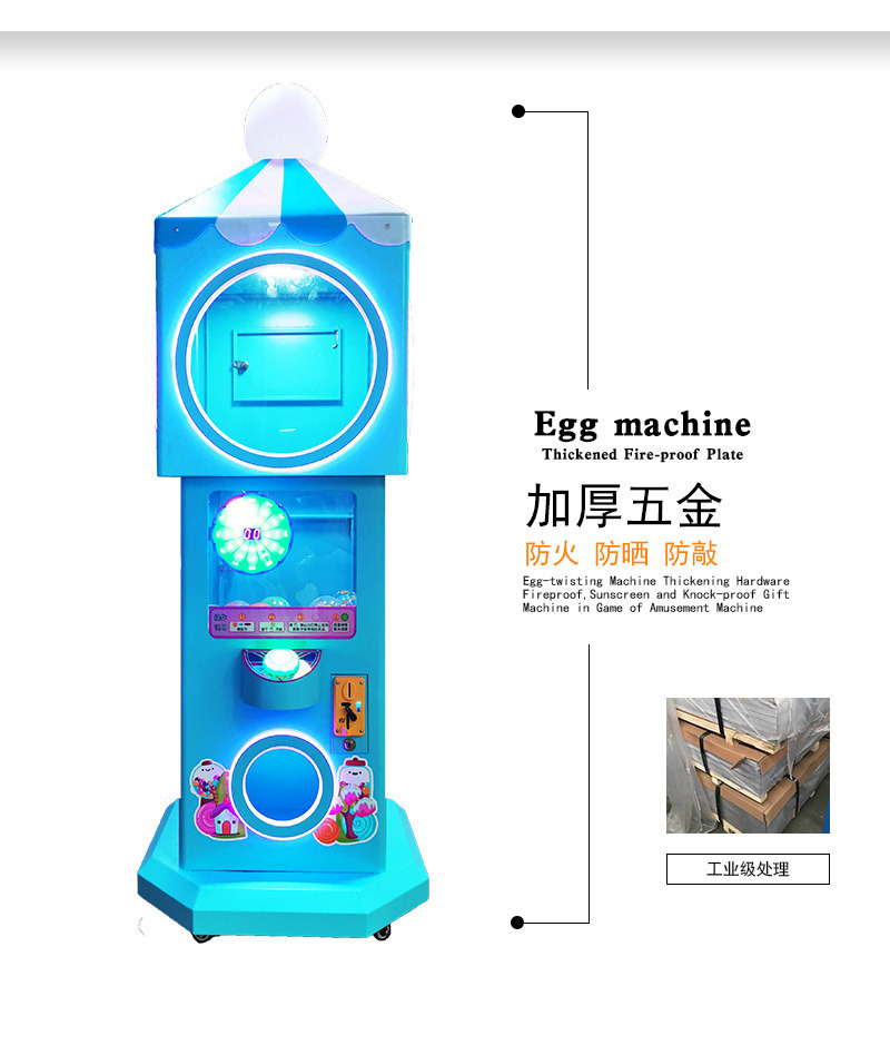 Machine à gashapon en forme de cloche