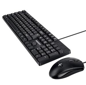 Nuevo negro 104 teclas teclado ratón combos ergonómico cableado USB teclado y ratón conjunto - Product Image 1