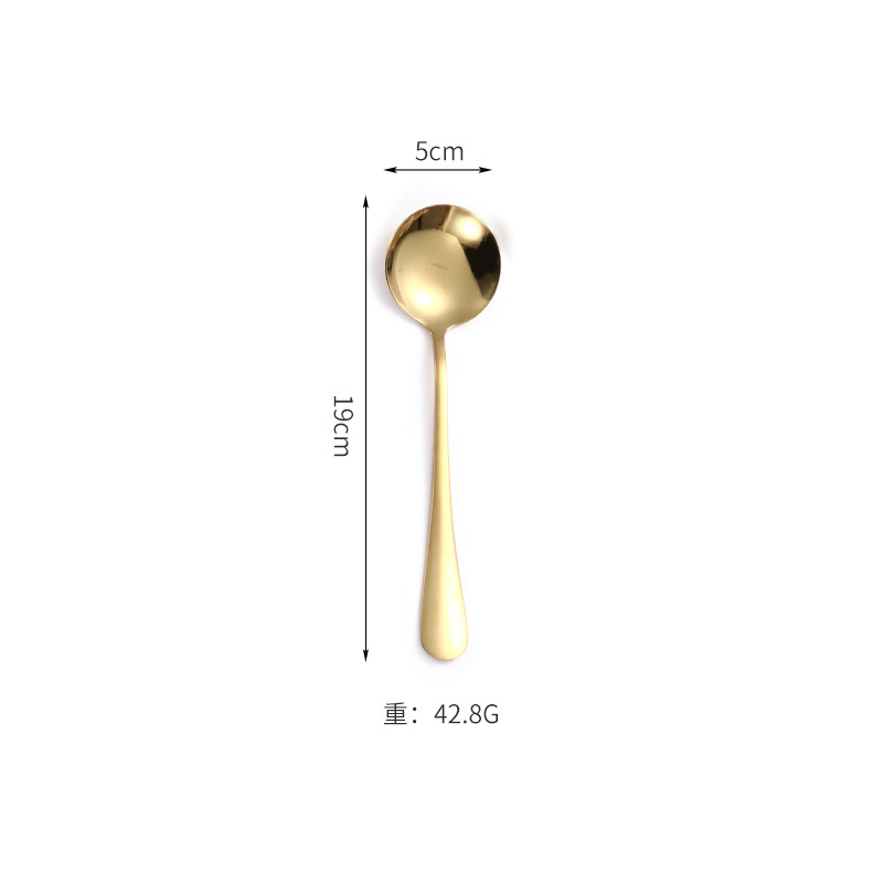 (Gold) No. 1 round Spoon