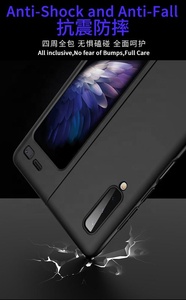 快速运输的GKK例原装三星Galaxy Fold案例抗爆充分保护超薄翻转磨砂硬质pc罩 - Product Image 5