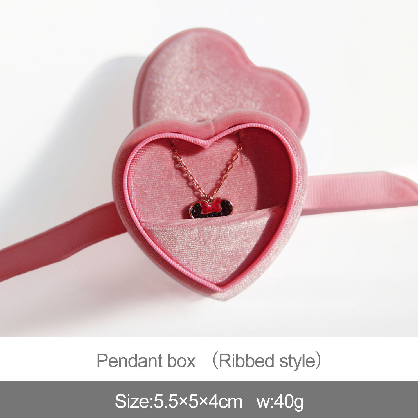 กล่องจี้สีชมพู