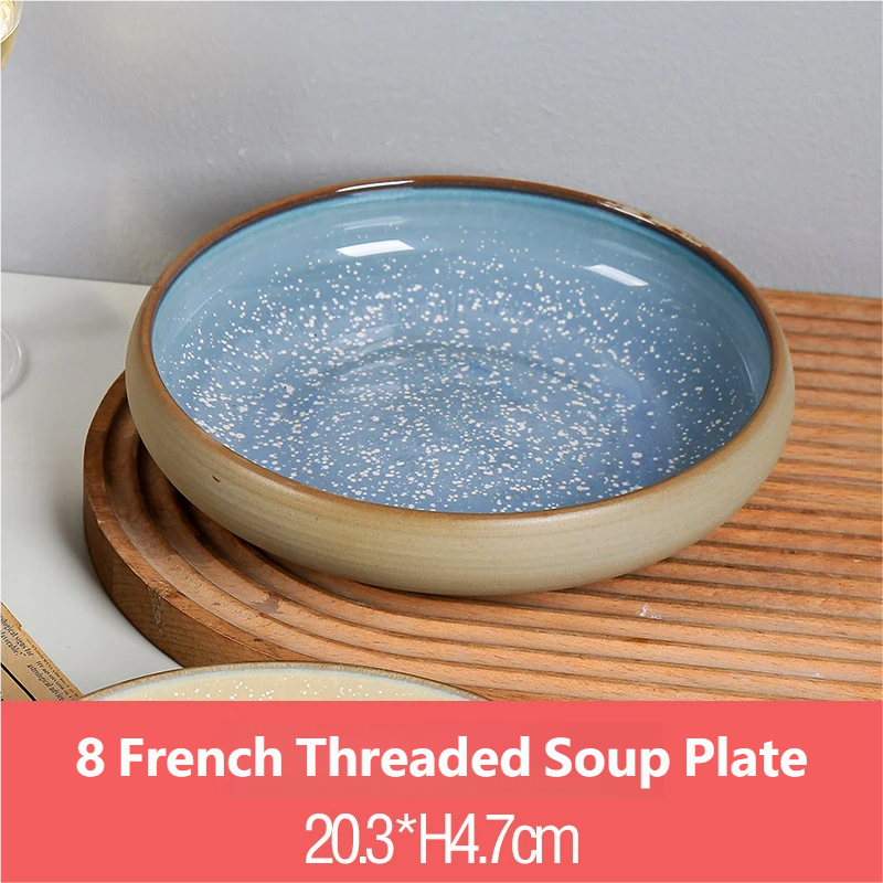 Snowflake blue 8 inch french threaded soup plate