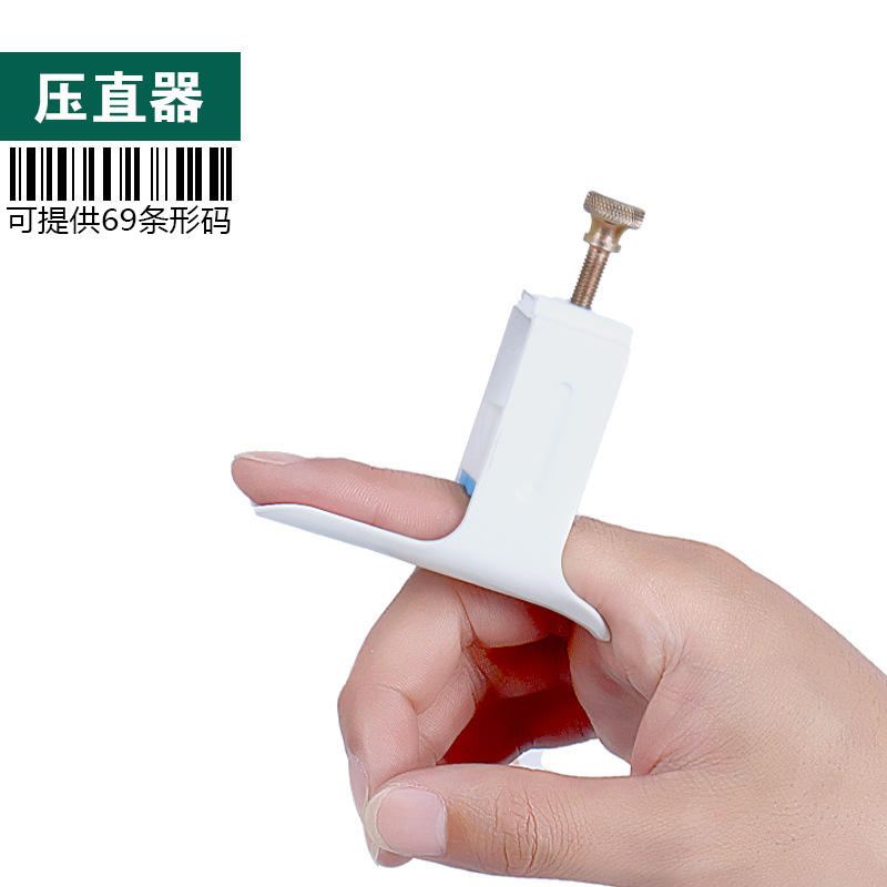 Redresseur de doigts