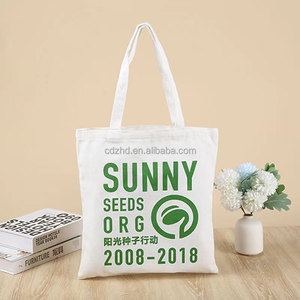 ¡Muestra gratis! Bolso de lona pesado plegable con cremallera Patrón de letras impresas Bolsillo interior Bolso de lona con estampado de colores - Product Image 6