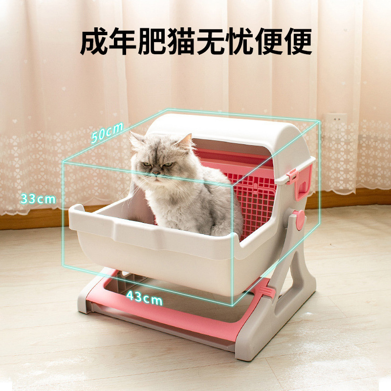 Flip-top filter litter box, white and powder