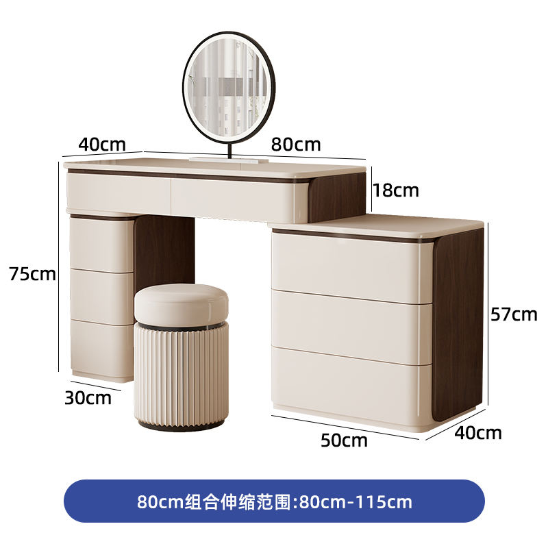 Table + small cabinet + three-drawer cabinet + mirror + stool