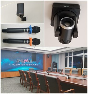 Digital Conference <strong>System</strong> Unit Control Conference Management <strong>System</strong> Software Web Pressure Conference <strong>Systems</strong> - Product Image 5