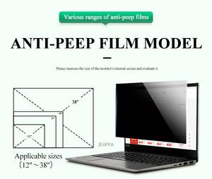 LG Imported <strong>Basic</strong> Material Laptop <strong>Computer</strong> Anti Peep Anti Spy PET Privacy Screen Protector Filter 3D Radian Waterproof Ultra - Product Image 4
