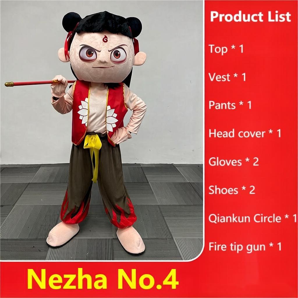Nezha No.4 (incluidas las armas)