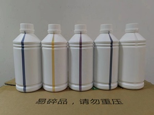 Tinta DTF Tinta blanca
