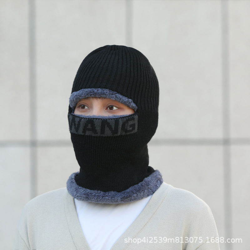 Black-wang integrated hat