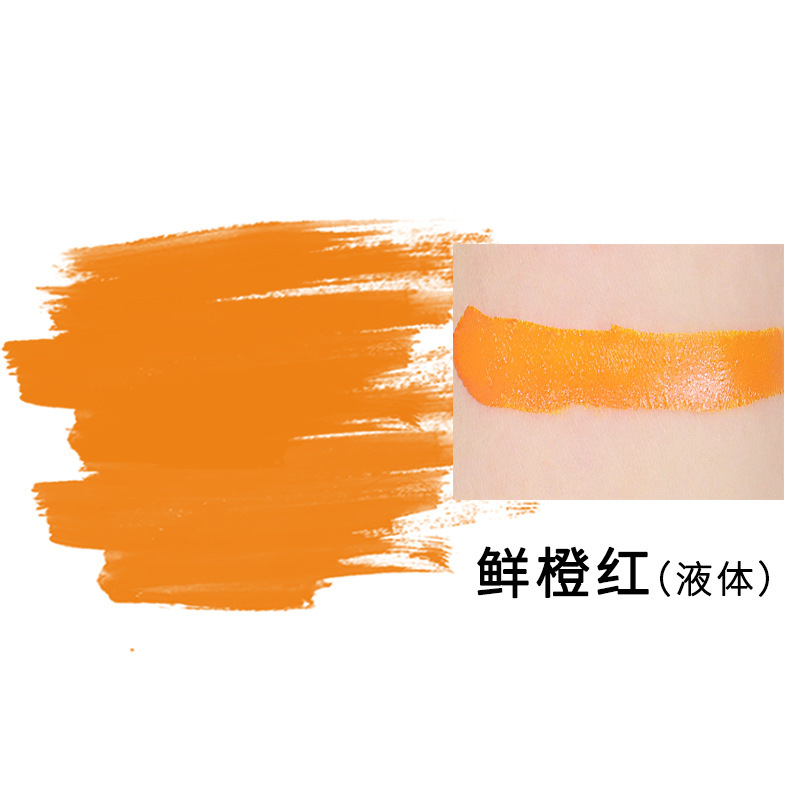 Fresh Orange