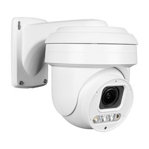 WO way audio-luz dual, 2023 Ynetwork Network red 5X oom urret urururamamamamamera compatible con el sistema - Product Image 1