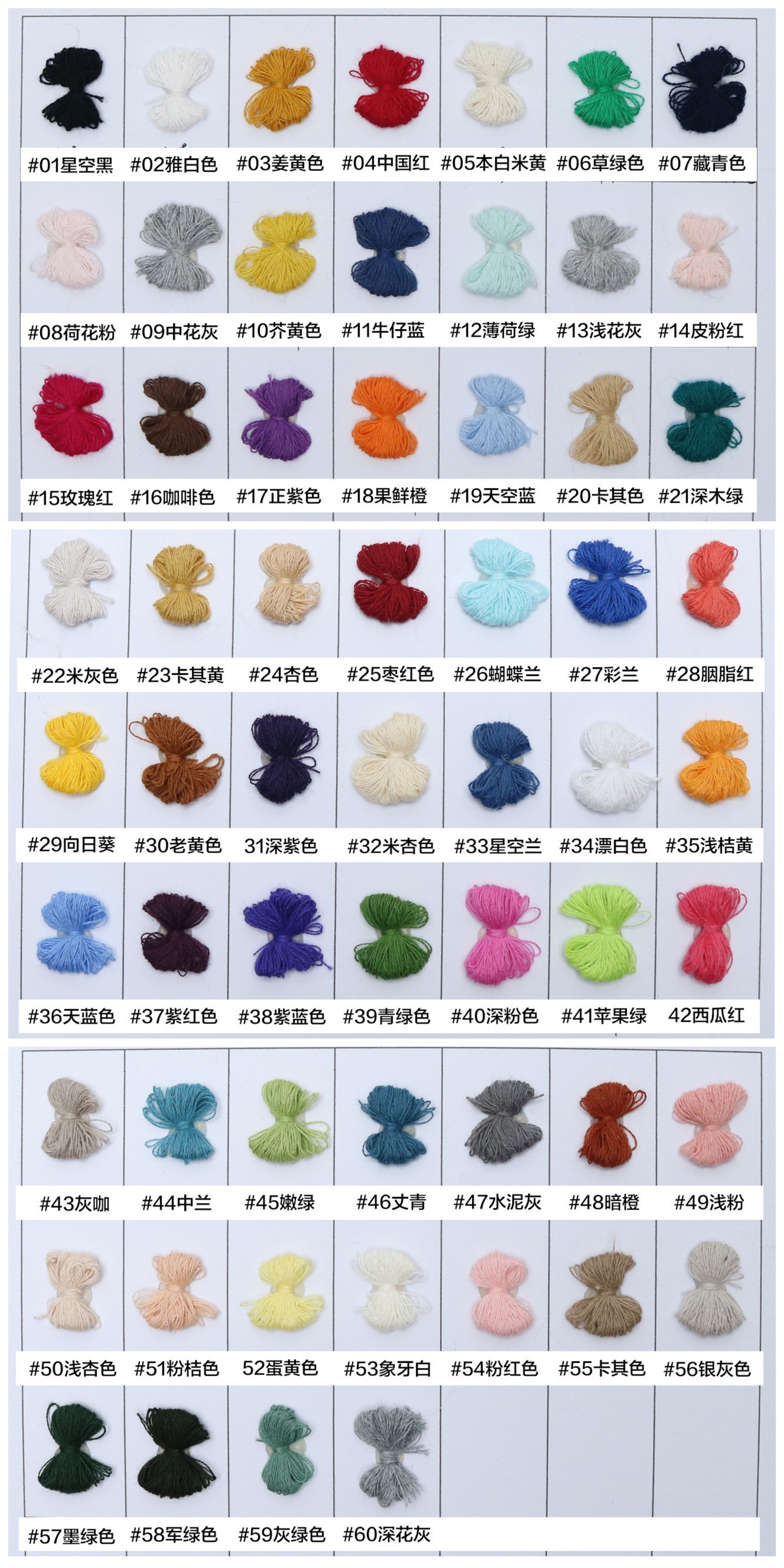color