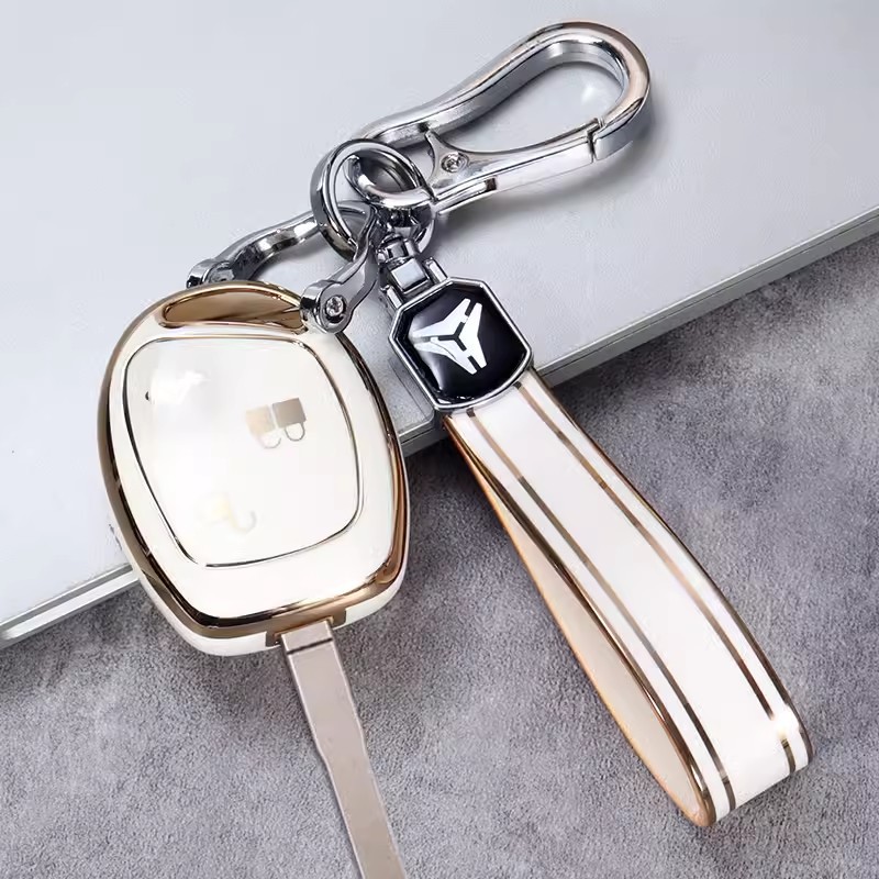White + Keychain