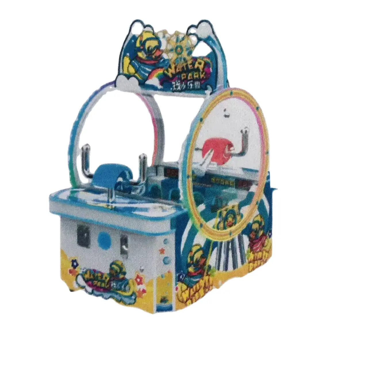 Coin Operated Water Shooting Game Duck Water Park Arcade Shooting Duck Game Machine