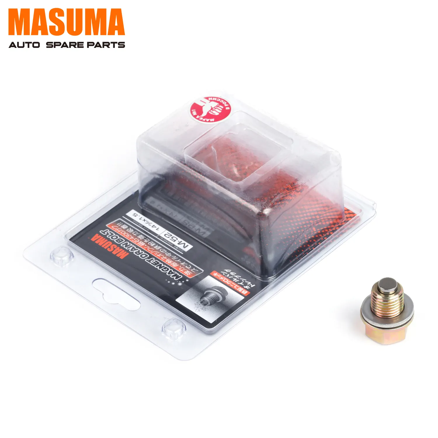 M-52 makuma-tapón de drenaje de aceite, pieza automotriz de buena calidad para 21512-23000 21512-23001 94535699