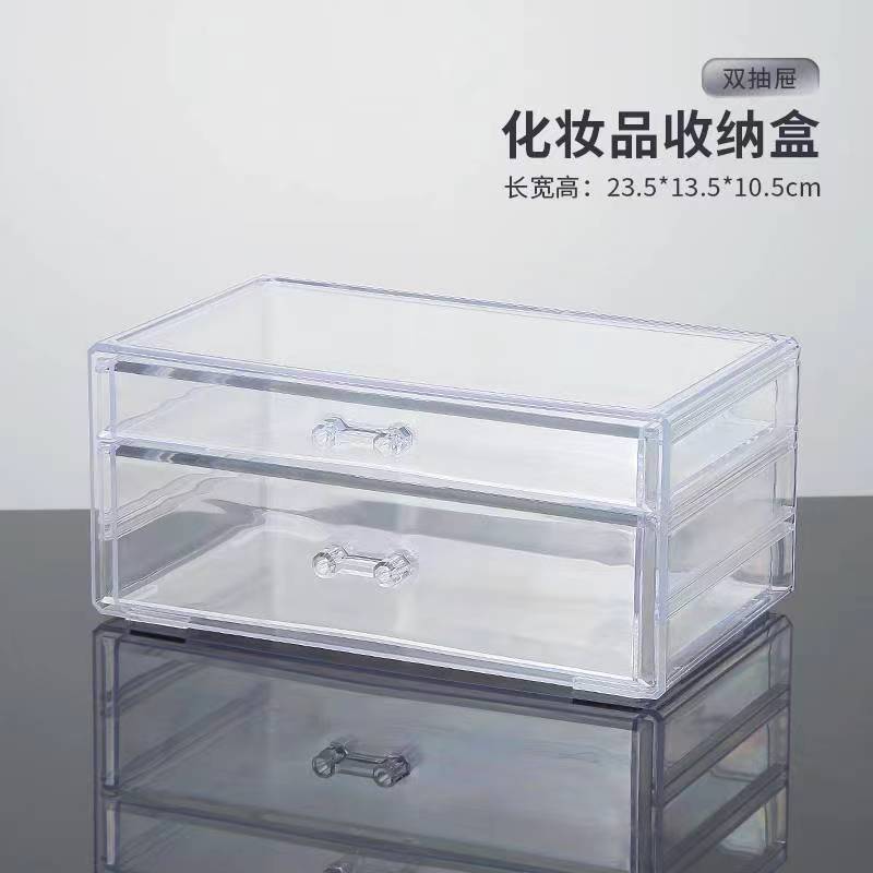 Transparent Double Drawer