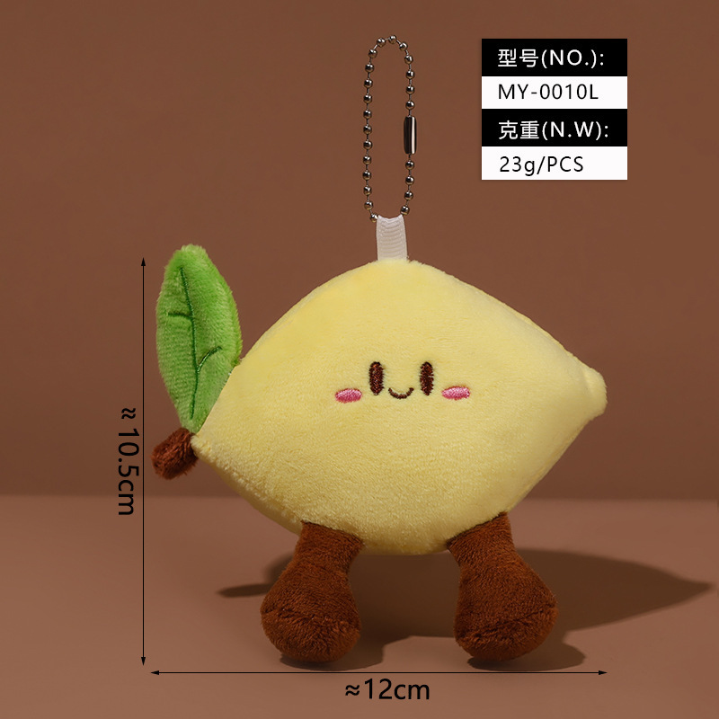 Little lemon