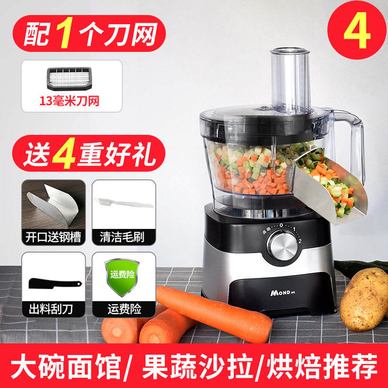 Machine à découper en dés - 13 mm